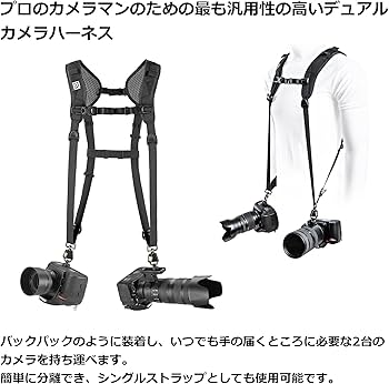 Amazon | ブラックラピッド BLACKRAPID 一眼カメラ用 速写ストラップ